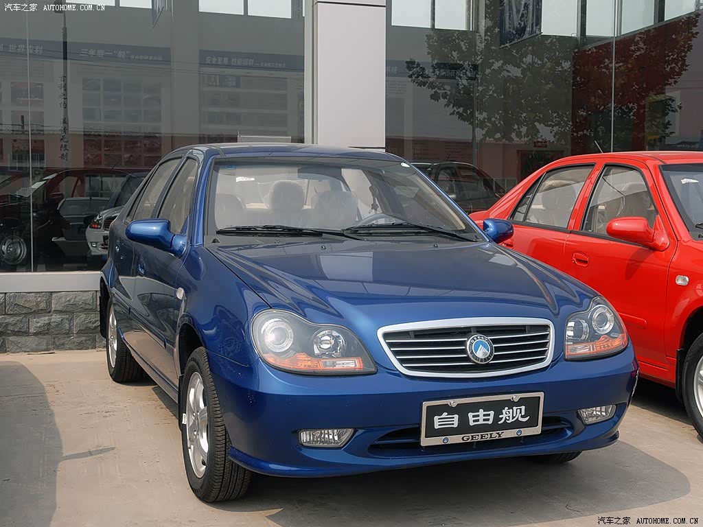 自由舰 2006款 1.3L 经典标准型 55828高清图片 吉利全球鹰 汽车图库 高清图片
