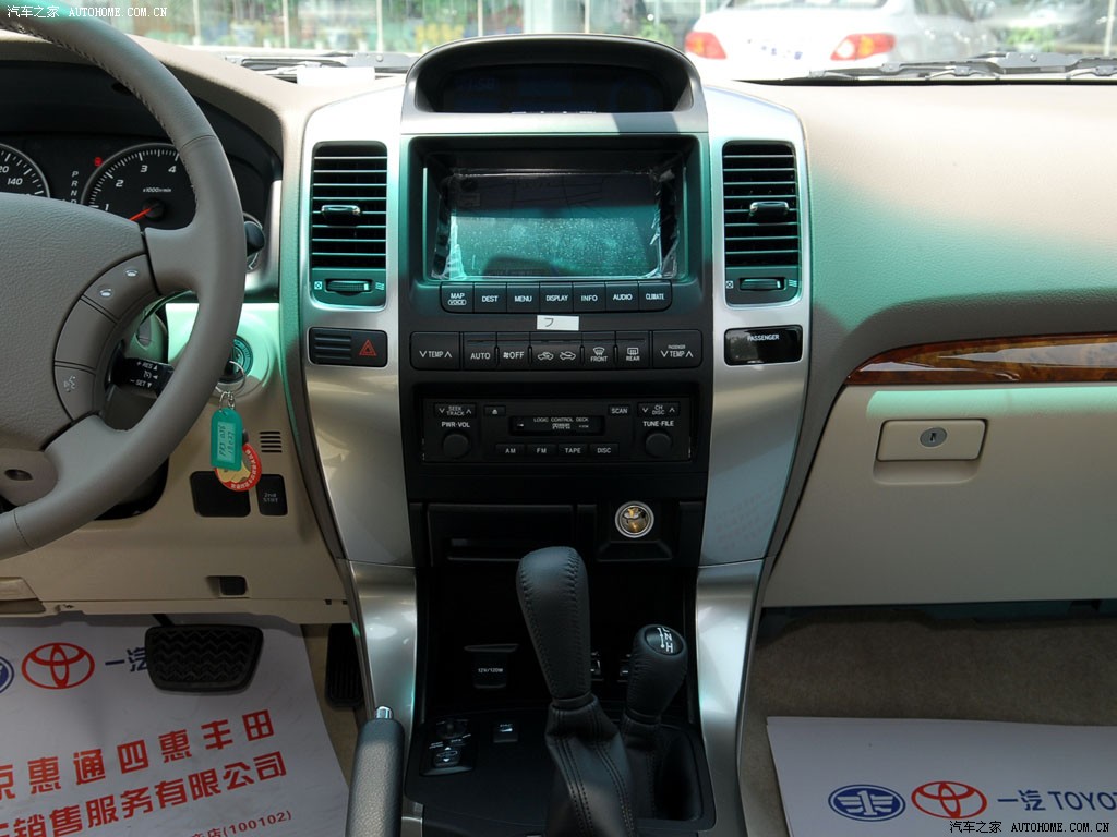 【图】普拉多 2006款 4.0l 自动vx navi版报价_图片