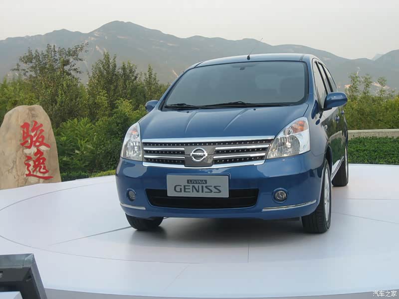 日产骏逸整体外观
