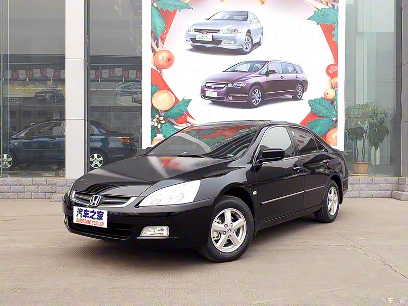 雅阁 2007款 2.0L 自动舒适版 81528图片_本田