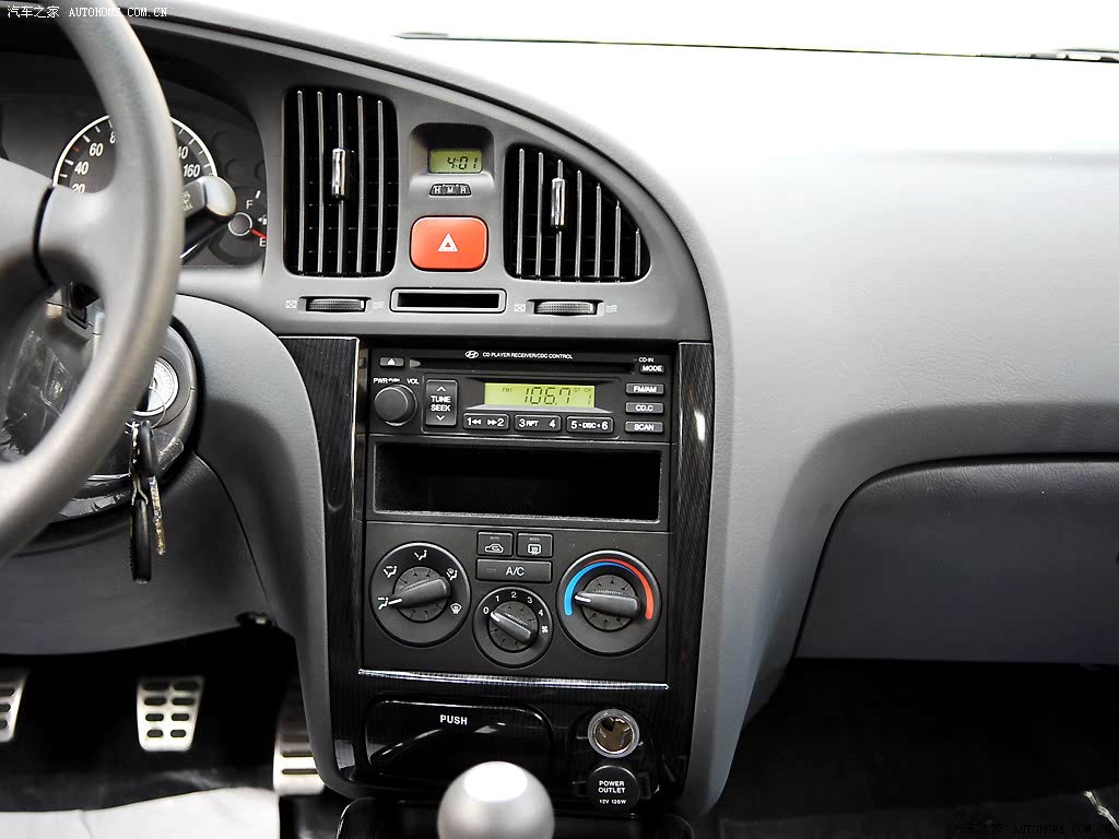 【图】伊兰特 2007款 1.6l 两厢手动豪华型报价_图片_现代_汽车之家