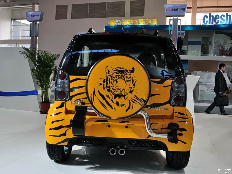 双环小贵族音响改装,双环小贵族,双环小贵族为什么停产,双环高清图片