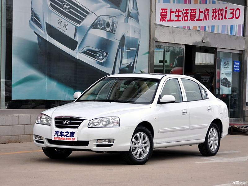 北京现代 伊兰特 2007款 1.6l 手动豪华型