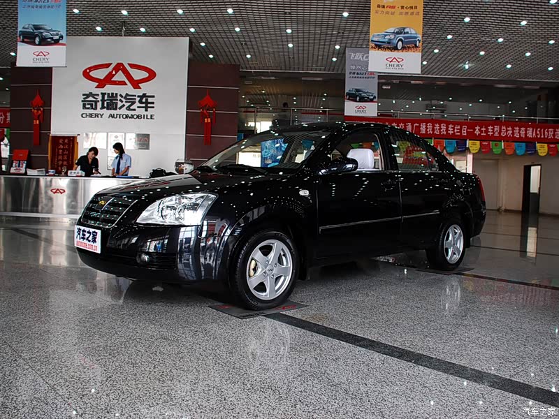 奇瑞汽车 奇瑞a5 2007款 1.6l 手动金标版高清图片