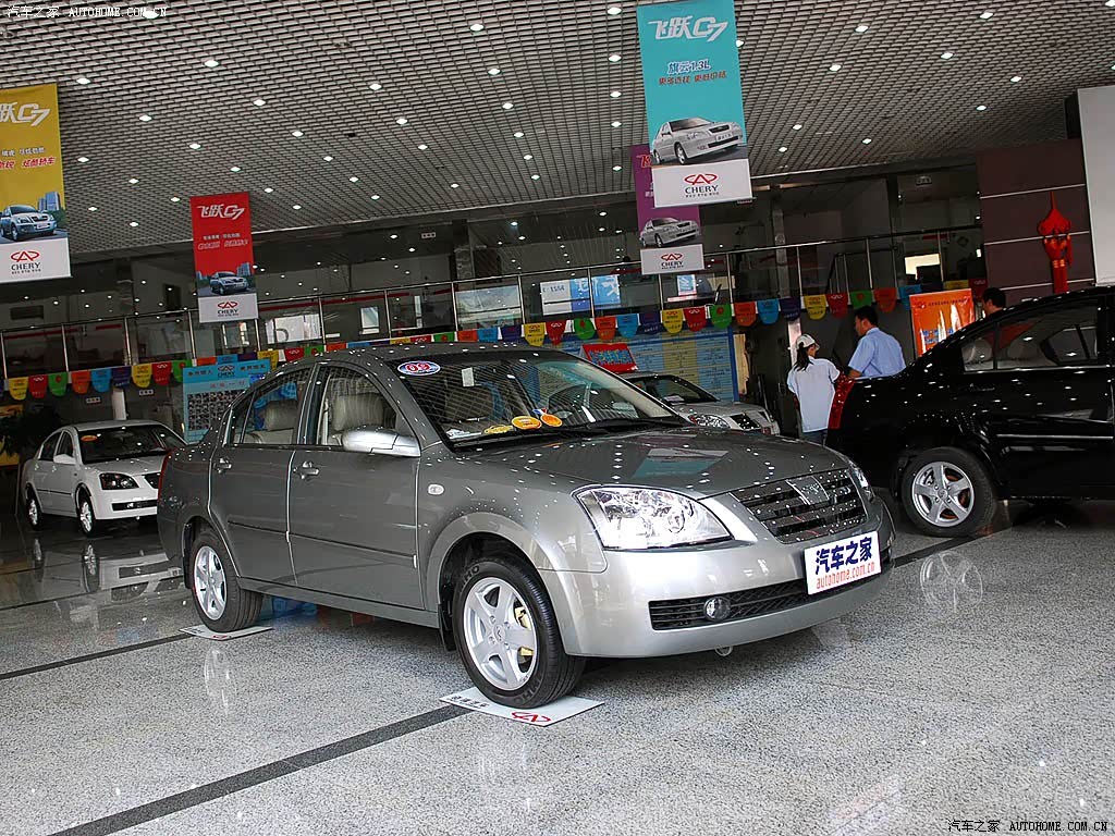 奇瑞汽车奇瑞a5 2007款 20l 自动豪华型高清图片