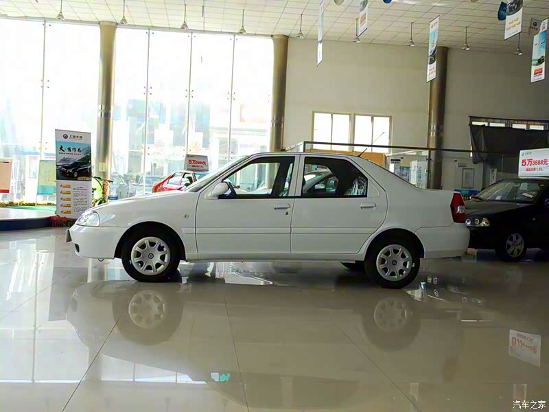 华普海域整体外观