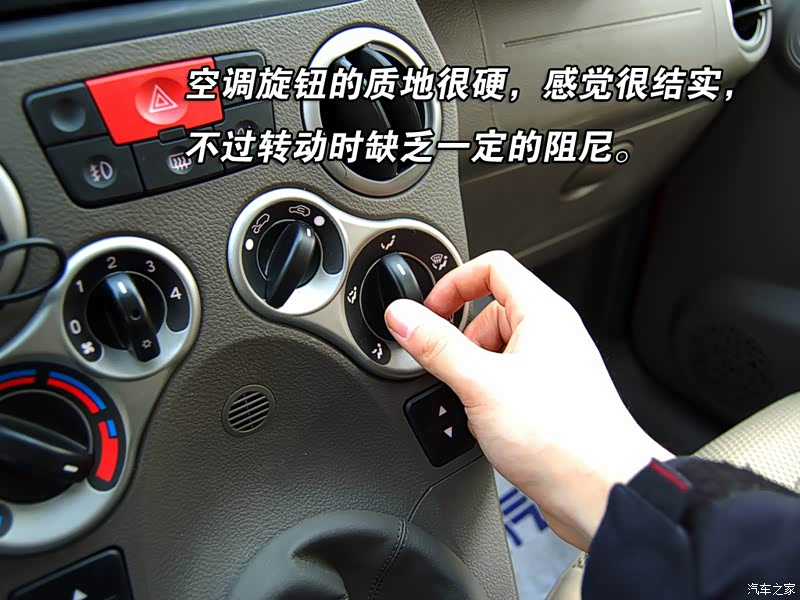 粒粒皆辛苦猜成语