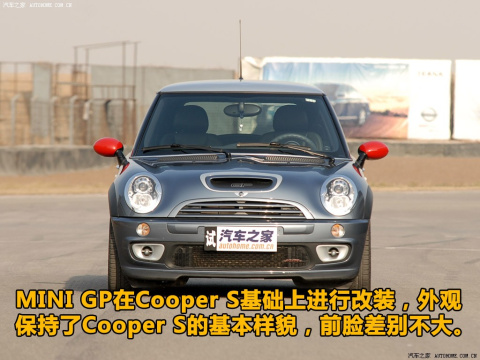 2006 1.6T COOPER S GP