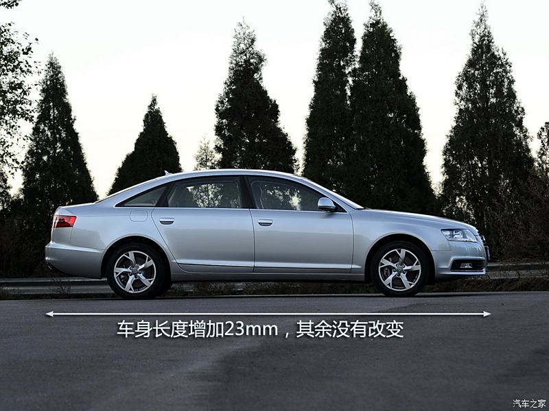 一汽-大众奥迪 奥迪a6l 2009款 3.0 tfsi quattro 豪华型