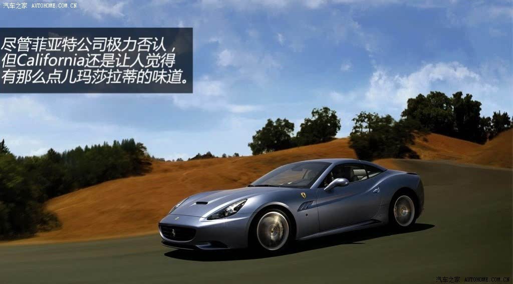 201206260416450883399.jpg
