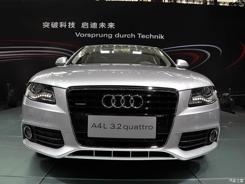 汽车之家奥迪a4l,汽车之家奥迪A4L论坛