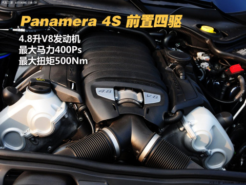 2010 Panamera Turbo 4.8T