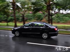 大众一汽-大众迈腾2009款 2.0TSI DSG豪华型