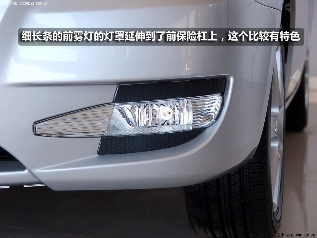 东风牌小轿车有哪几款,东风牌小轿车有哪几款车型