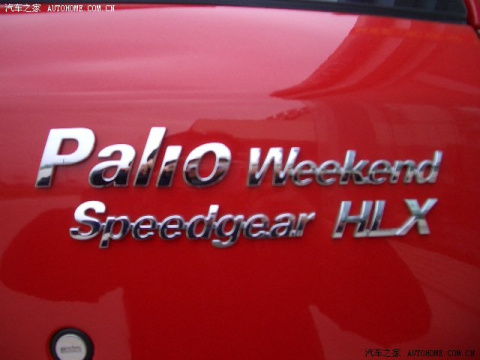 2004 1.3L Speedgear HLX