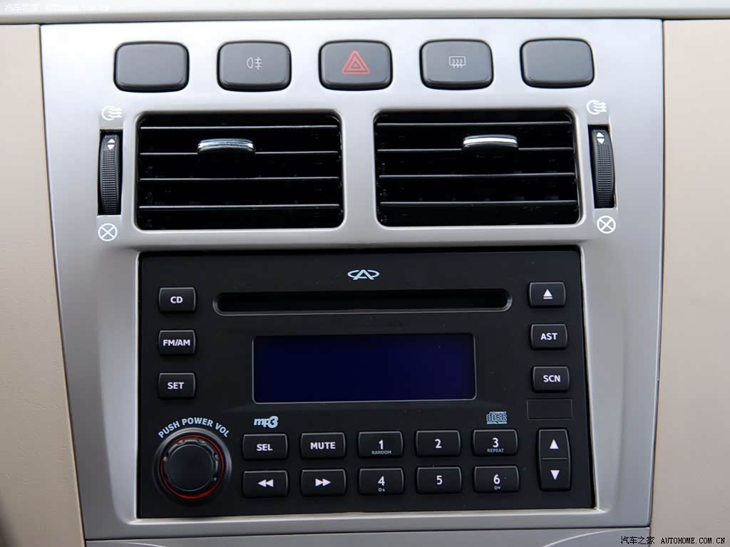 奇瑞汽车 奇瑞a5 2009款 1.5l 精英版