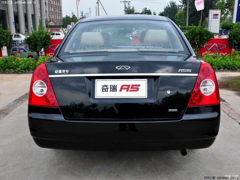 奇瑞汽车 奇瑞a5 2009款 1.5l 华贵版