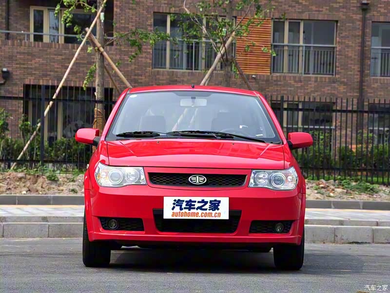 一汽威志整体外观