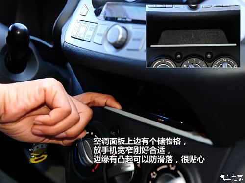 w_5908483627556.jpg