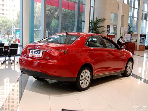 【图】泰成荣威550最高优惠13000 来店送家电