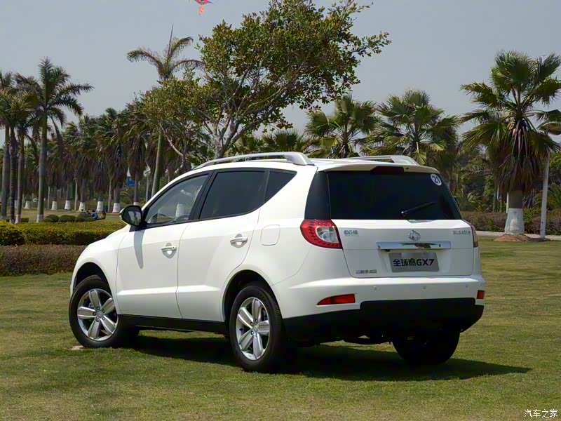 吉利全球鹰GX7整体外观