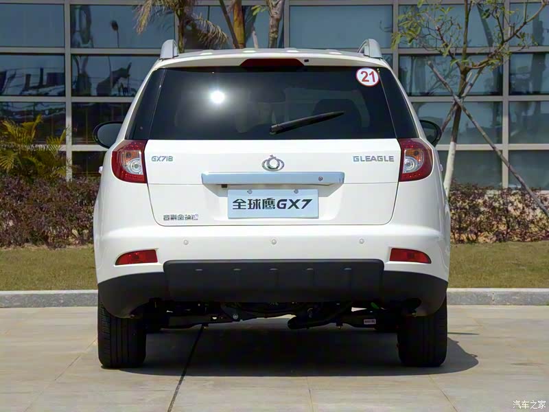 吉利全球鹰GX7整体外观