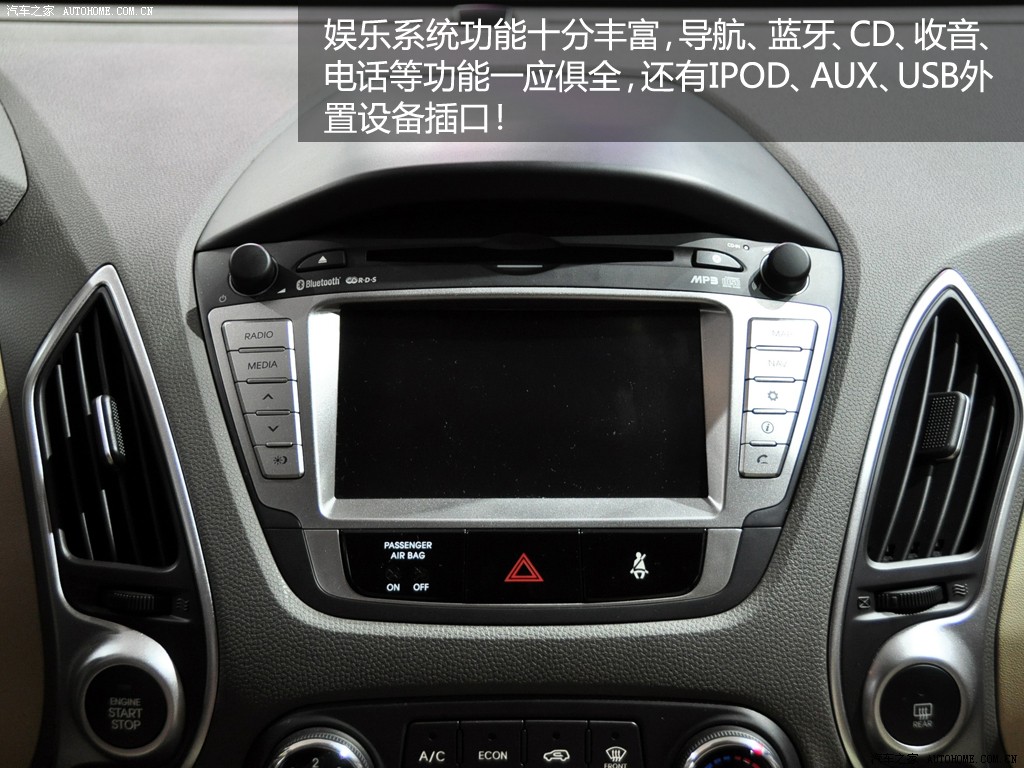 北京现代 北京现代ix35 2010款 2.4l 自动四驱领航版gls