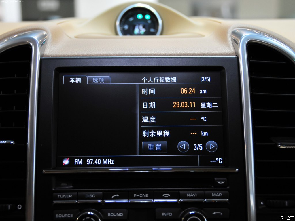 保时捷 卡宴 2011款 cayenne s hybrid 3.0t