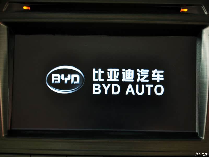 【图解图片_浩迪比亚迪4s店比亚迪l3图片】-汽车之家