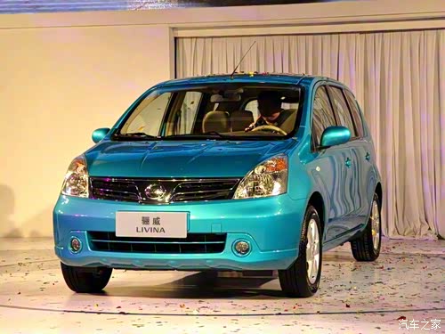 【遵从自己的内心-所以爱上你-东风日产_贵州