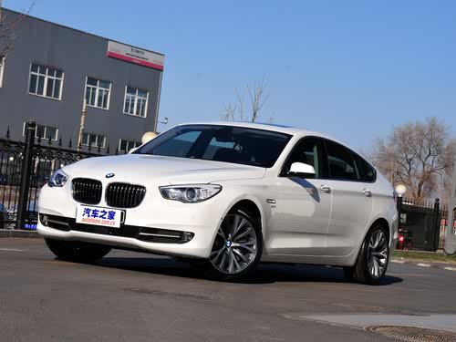 【图】宝马5系gt 2010款 550i xdrive报价_图片_宝马_汽车之家