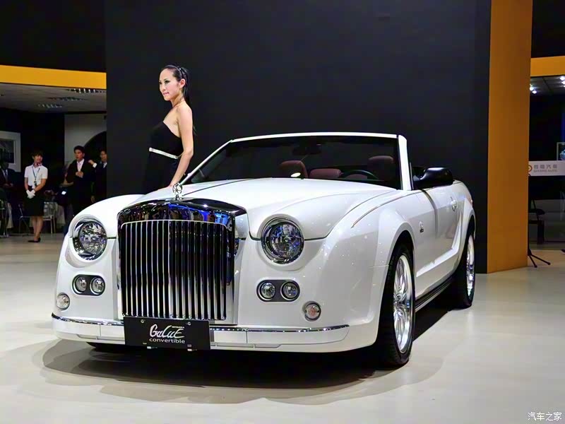 光冈嘉路整体外观