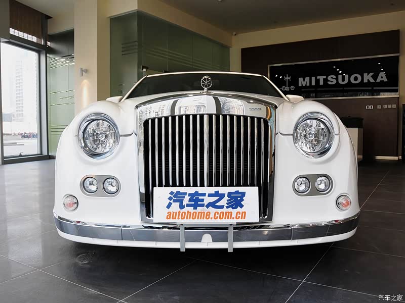 光冈嘉路整体外观