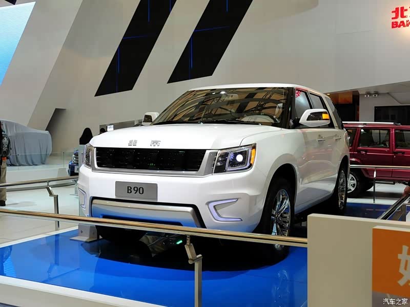 北京汽车B90整体外观