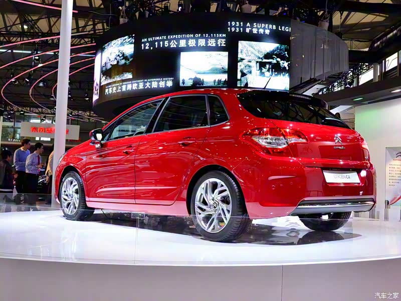 雪铁龙C4整体外观