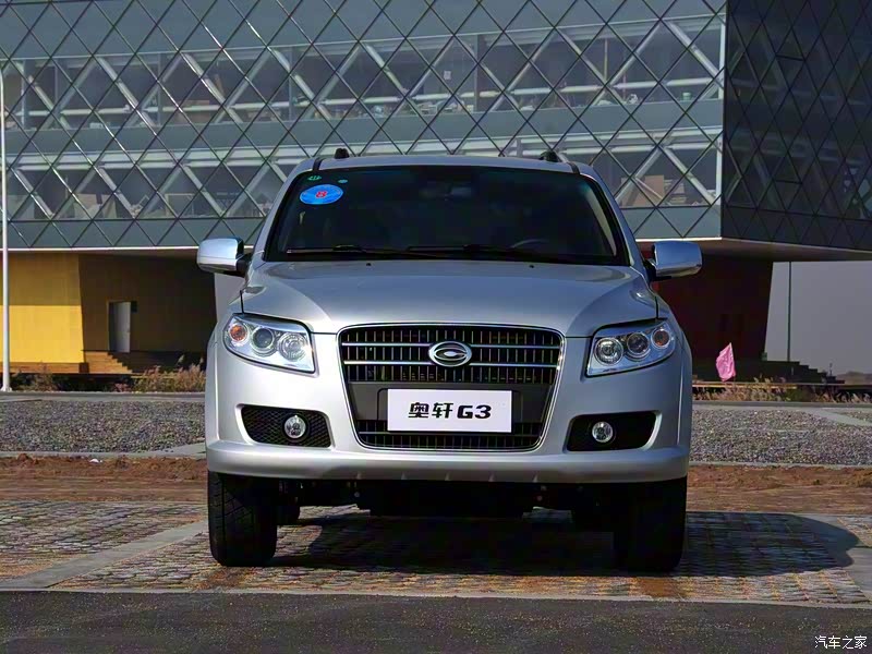 广汽吉奥奥轩G3整体外观