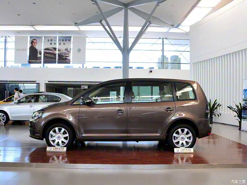 大众途安整体外观