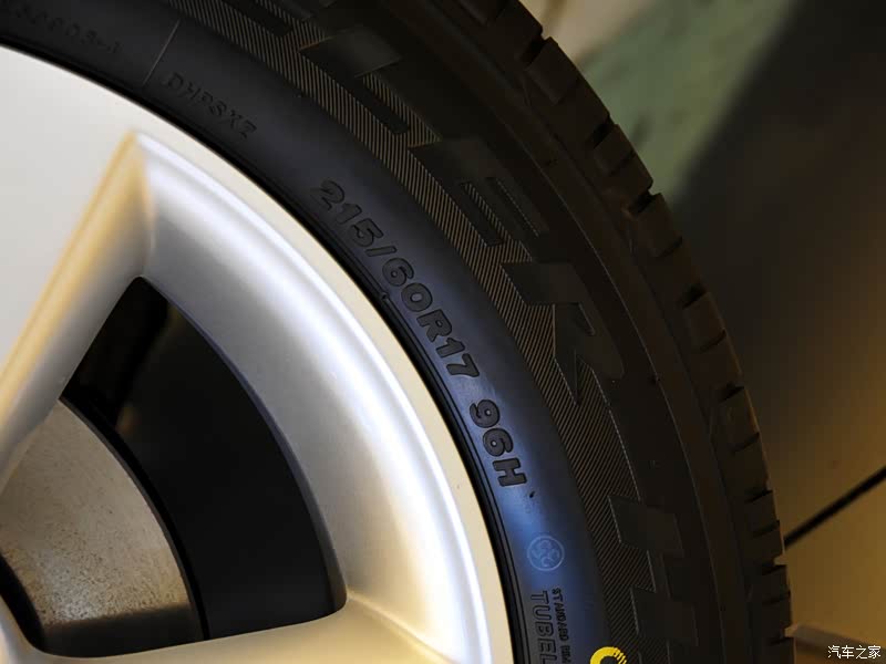 九条龙喊父王猜成语