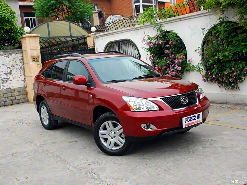 黄海汽车旗胜V3整体外观