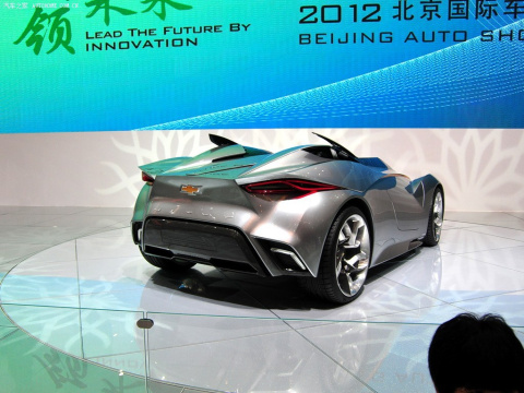 2011 Concept