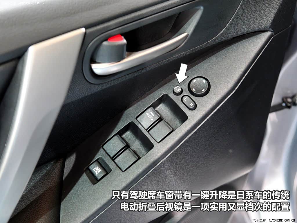 后一张,您还可以查看                                   马自达3