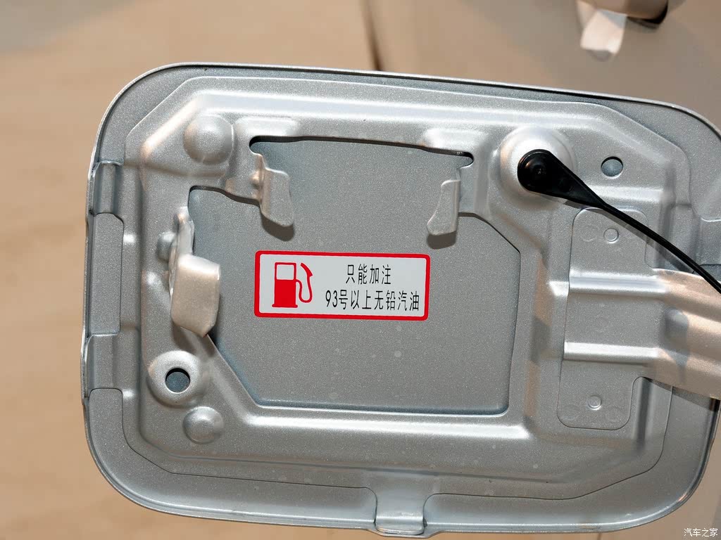长城汽车 长城c30 2012款 1.5l 手动舒适型