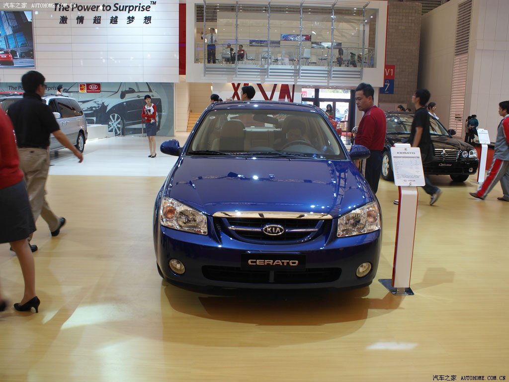 【图】东风悦达起亚 赛拉图 2007上海车展_8732_汽车之家