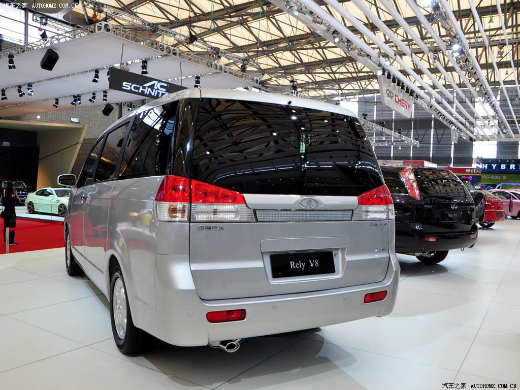 威麟v8频道 报价    配置