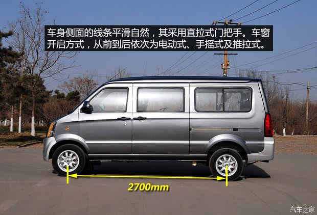 ɹ ɹV2 2014 1.2L 