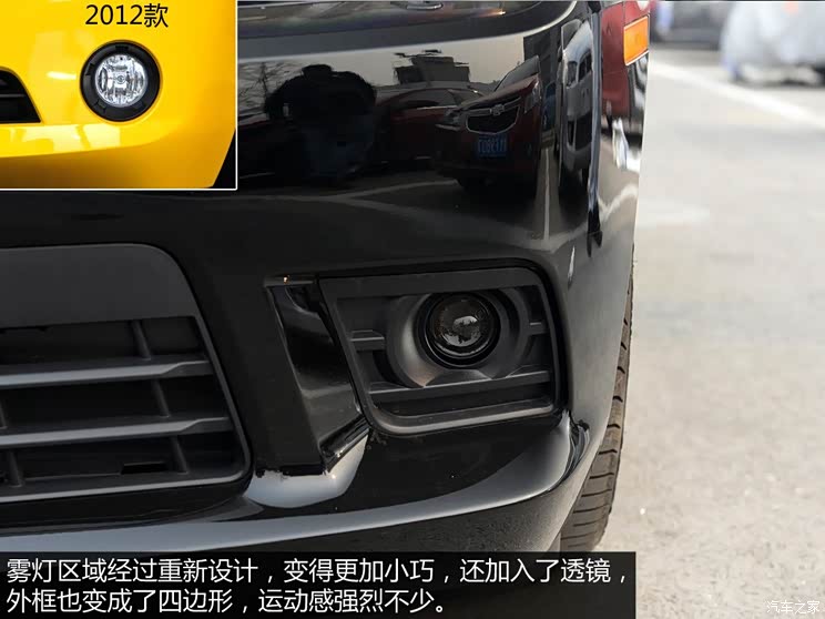 雪佛兰(进口) 科迈罗Camaro 2015款 3.6L RS 雪佛兰(进口) 科迈罗Camaro 2015款 3.6L RS