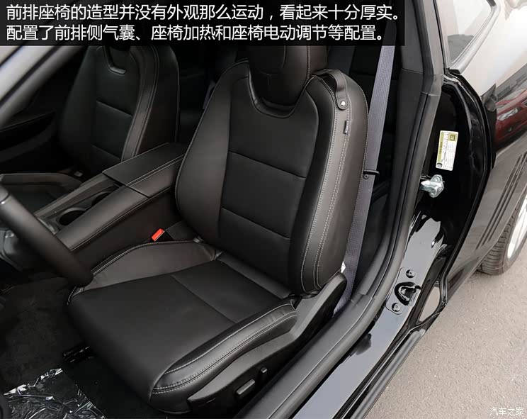 雪佛兰(进口) 科迈罗Camaro 2015款 3.6L RS 雪佛兰(进口) 科迈罗Camaro 2015款 3.6L RS