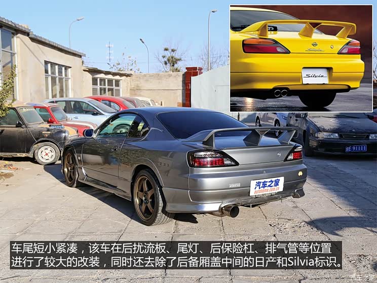 经典漂移车实拍第七代日产s15silvia