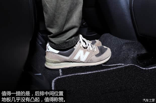  MG GS 2015 
