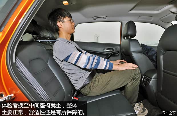  MG GS 2015 